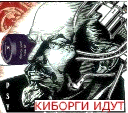 Аватар для Дед /\/\@Zд@й