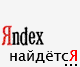 Аватар для Fobos