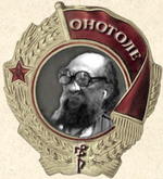 Аватар для djes